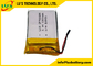 Batterie flexible CP702240 de la série CP702236 3v Li Mno 2 de la batterie CP de manganèse de lithium pour l'EEL