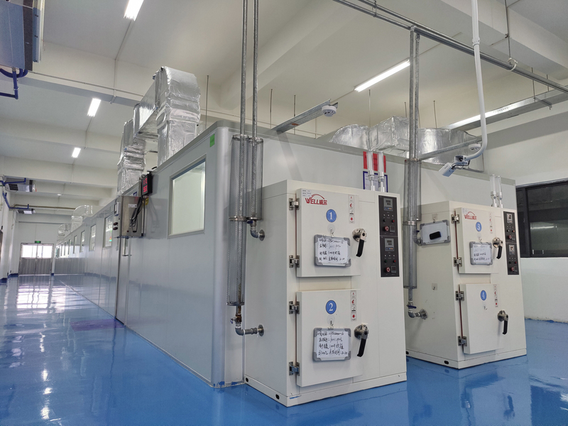 Lu’s Technology Co., Limited