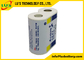 Batterie non rechargeable DL223A EL223AP de bioxyde de manganèse de lithium