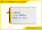 La batterie d'ion de lithium rechargeable du paquet 3.7v 11000mah de batterie de polymère du lithium LP5080140 a adapté des terminaux aux besoins du client