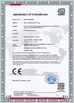 LA CHINE Lu’s Technology Co., Limited certifications